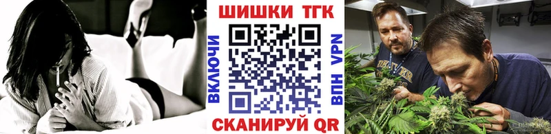 Магазины продажи наркотиков Динская Канабис гидра ONION ГАШИШ Мефедрон Амфетамин Экстази
