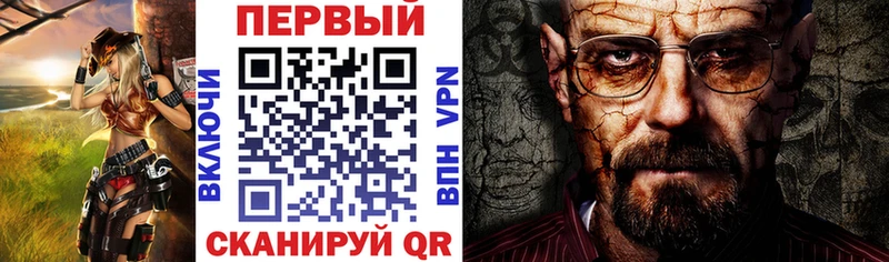 Amphetamine VHQ  Динская 