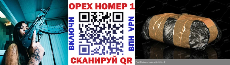 КОКАИН Колумбийский  купить наркотик  Динская 