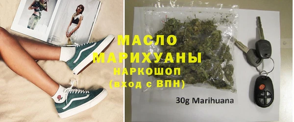не бодяженный Новозыбков