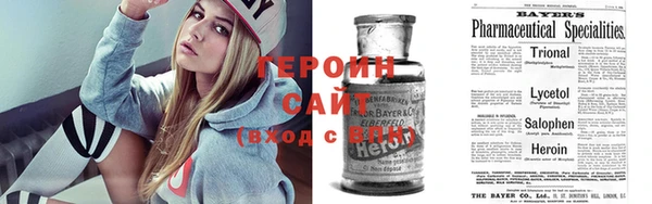 меф Нефтекумск