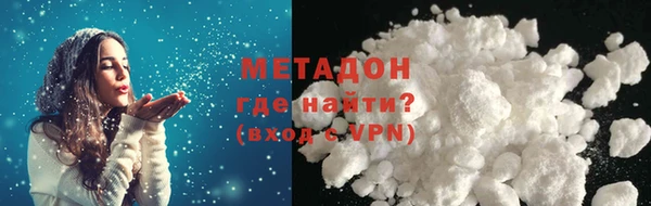 прущие грибы Алексин