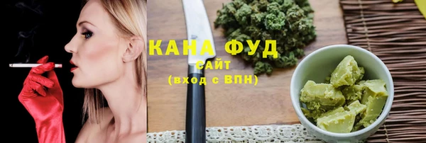 СК Алзамай