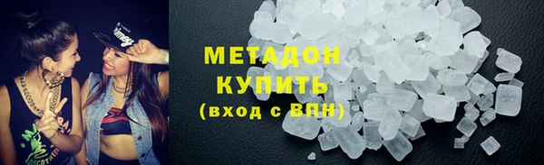 прущие грибы Алексин