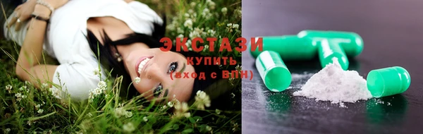 кокаин колумбия Алексеевка