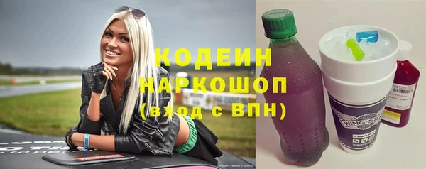 2c-b Нея