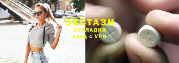 кокаин колумбия Алексеевка