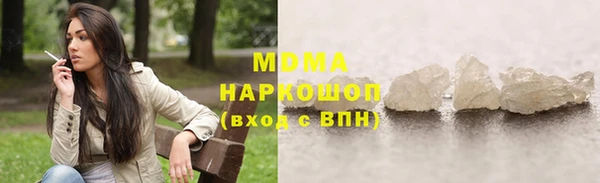 СК Алзамай