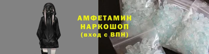 кокаин колумбия Алексеевка