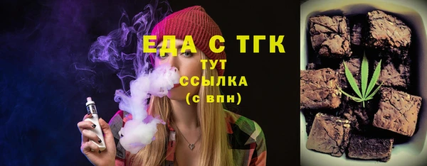 кокаин колумбия Алексеевка
