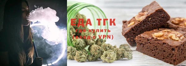 кокаин колумбия Алексеевка