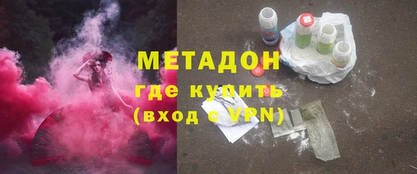 кокаин колумбия Алексеевка