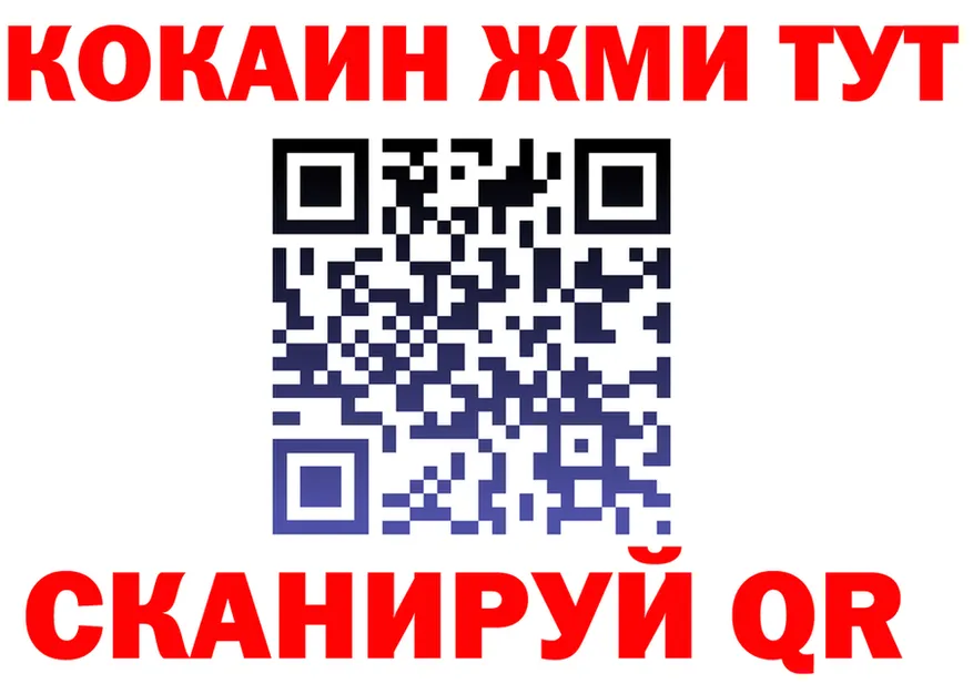 А ПВП VHQ ТОР площадка гидра Динская