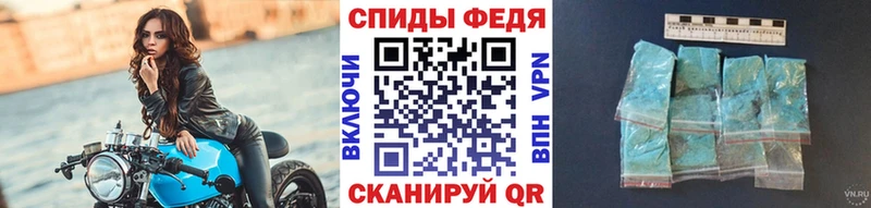 Первитин винт  где купить наркоту  Динская 