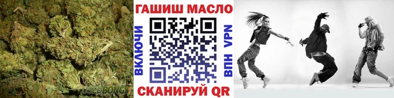 Дистиллят ТГК вейп с тгк  сколько стоит  Динская 